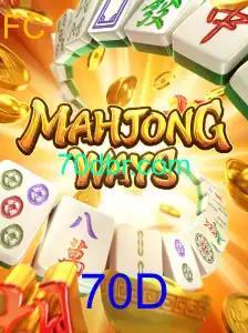 Explorando MahjongWays: O Tradicional Jogo de Mahjong com um Toque Moderno